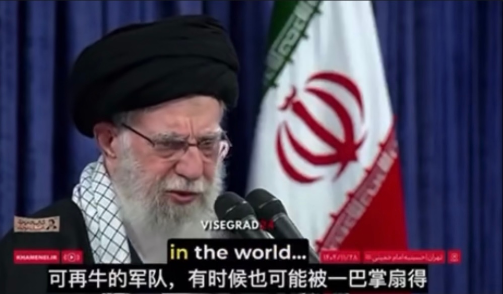 一品观评 哈梅内伊拿捏住了特朗普不想开战的心理？————————————————