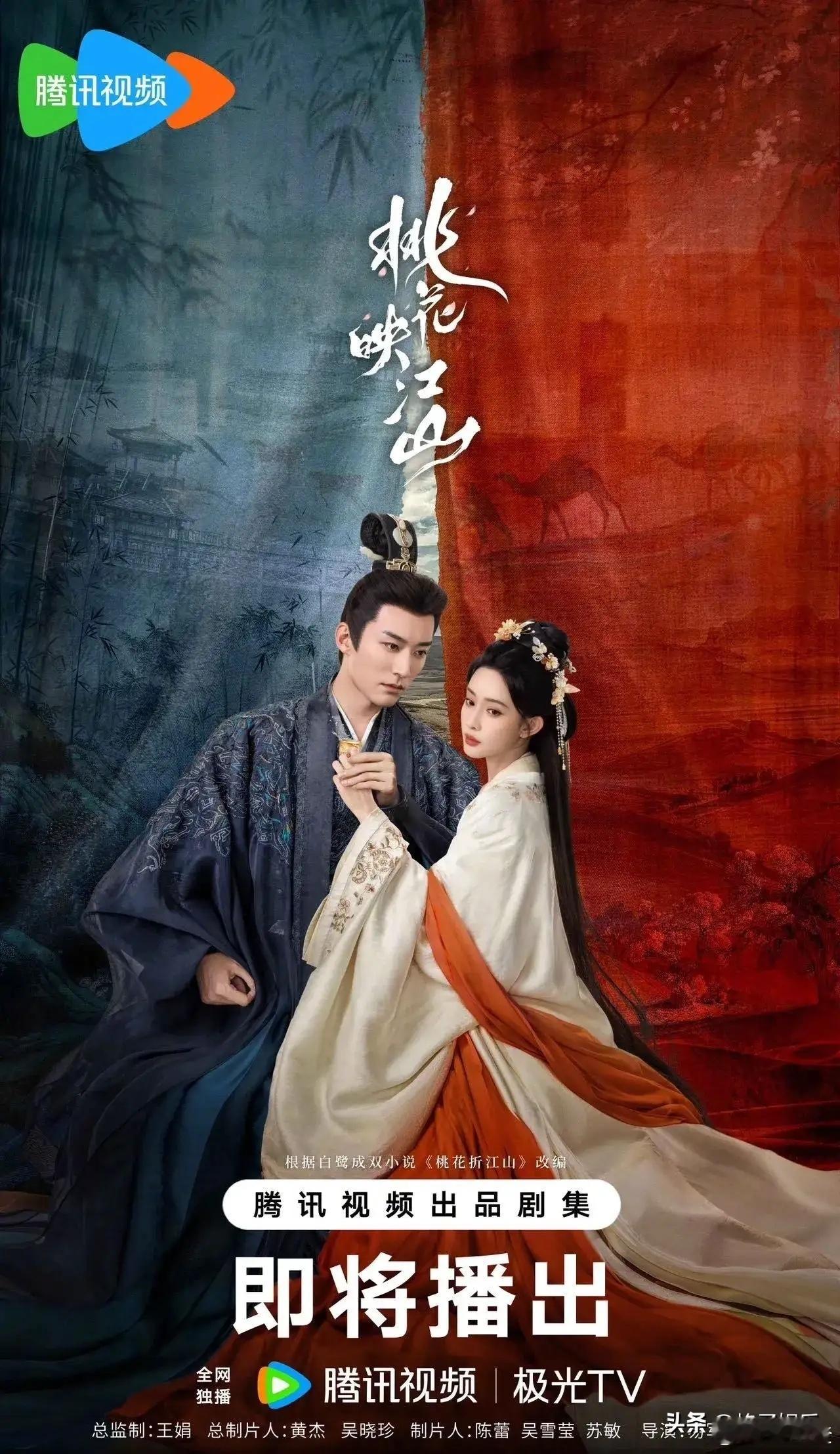 好多人跟风瞎起哄，一个劲儿嘲笑孟子义的《桃花映江山》扑了街，可谁能想到打脸来得这