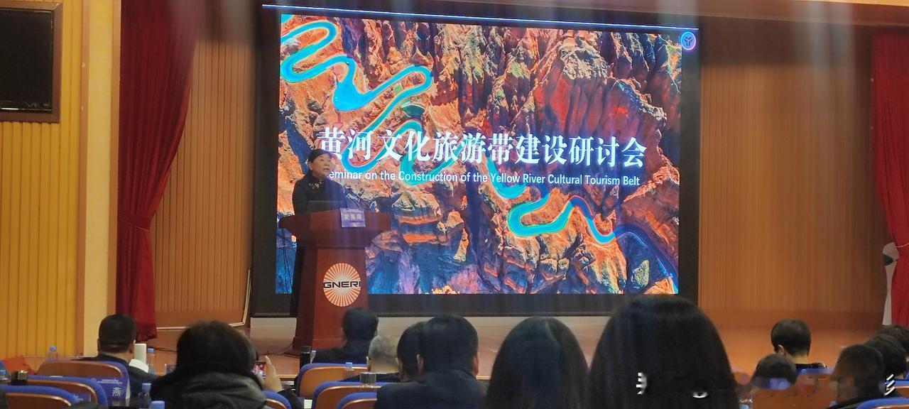 甘肃省黄河文化研究会第三届会员代表大会暨学术研讨会隆重开幕
【本台通讯员报道】黄