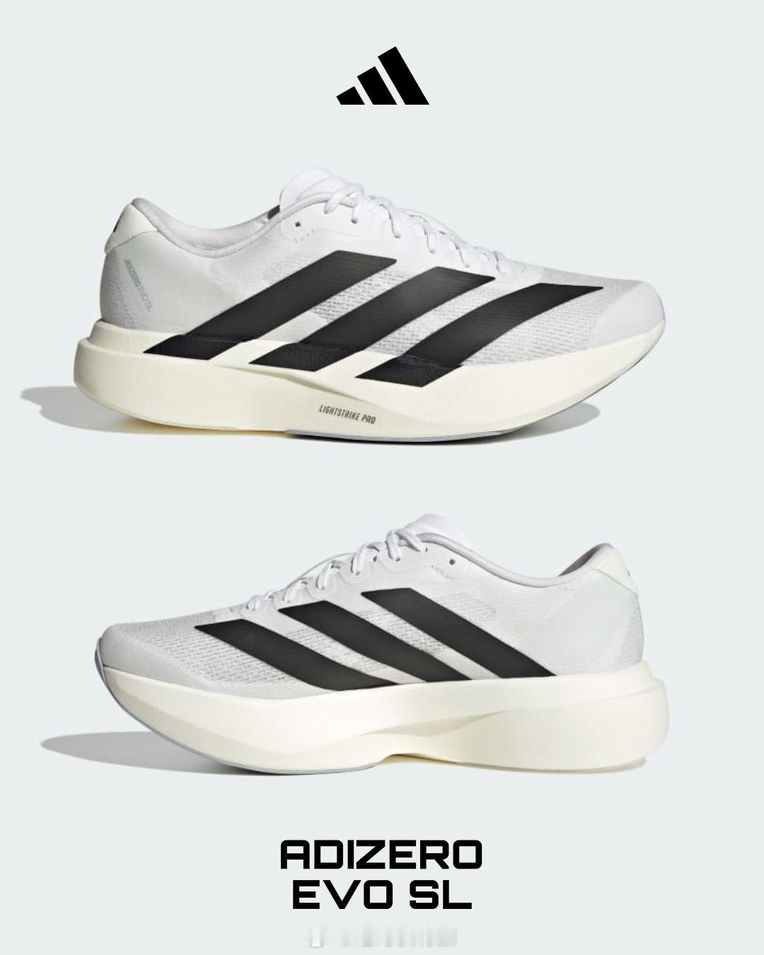 发点儿能发的，阿迪达斯 adidas adizero EVO SL。受 EVO 