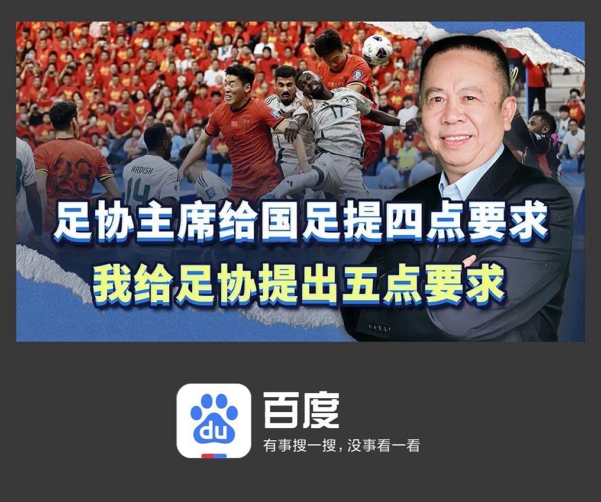 《图片》 ​​​