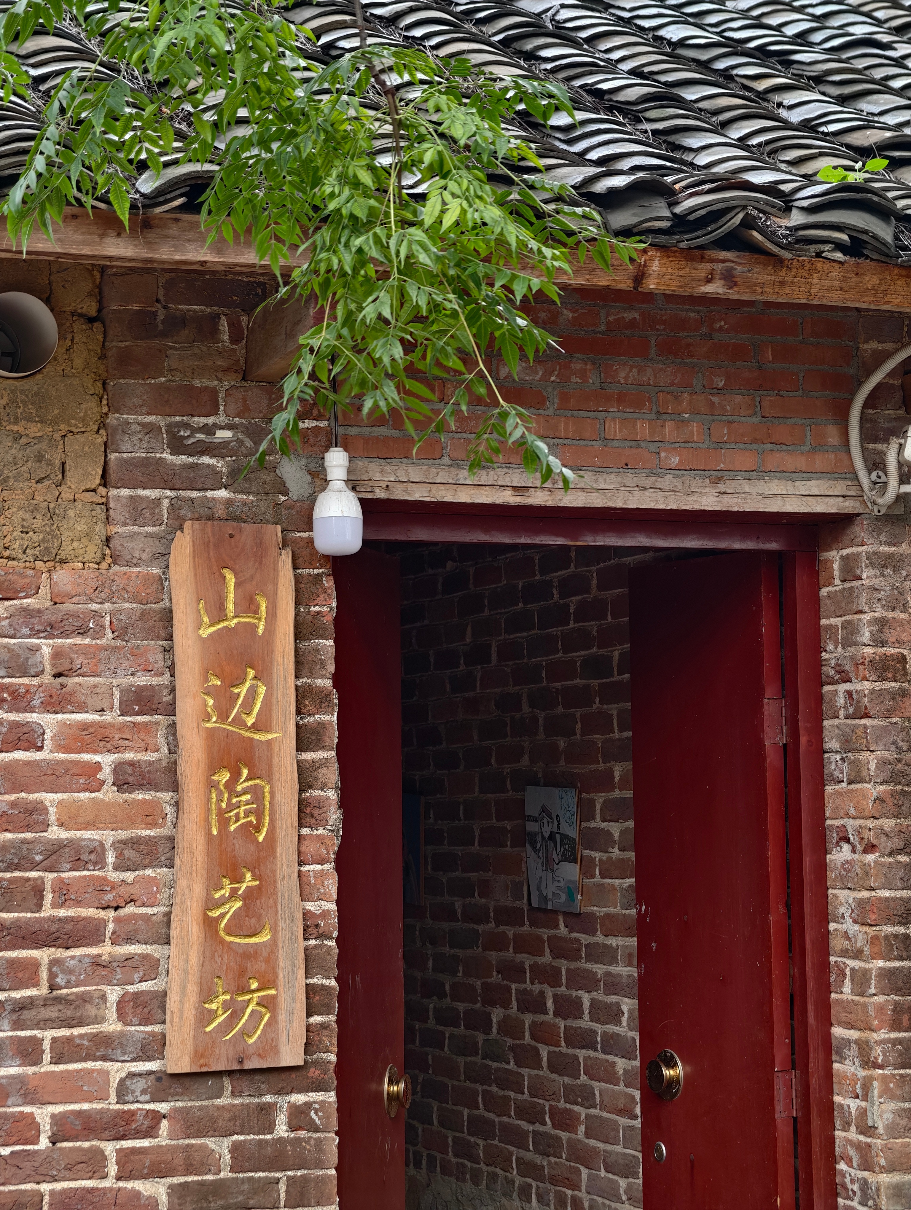 走进广西贵港港南区新塘镇的山边村，看了以前村容村貌的老照片真的被惊讶到！谁能想到