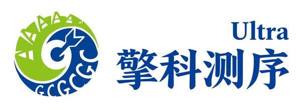 擎科生物正式发布《擎科测序Ultra》品牌 重新定义纳米孔测序精准标准