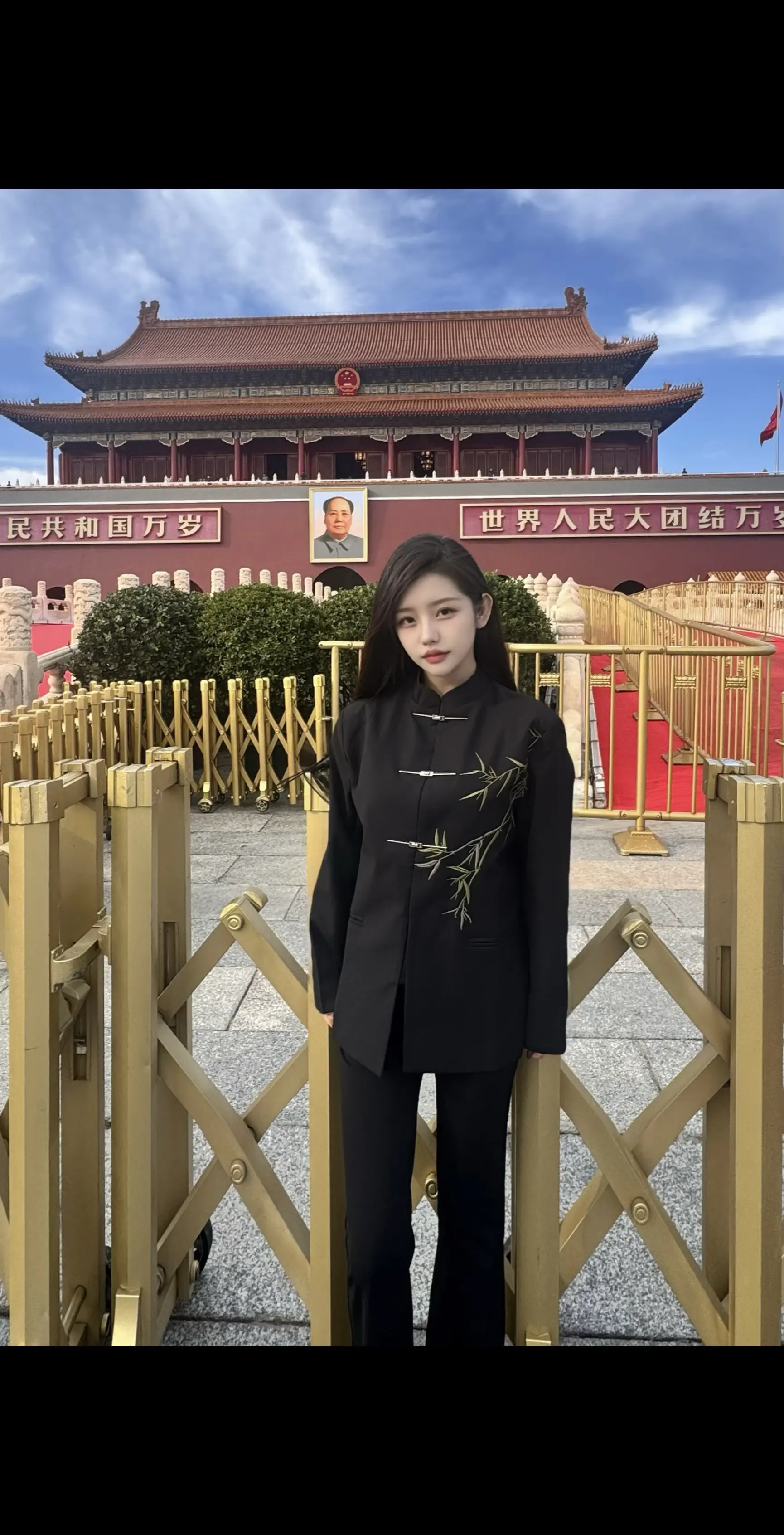 江山如此多娇