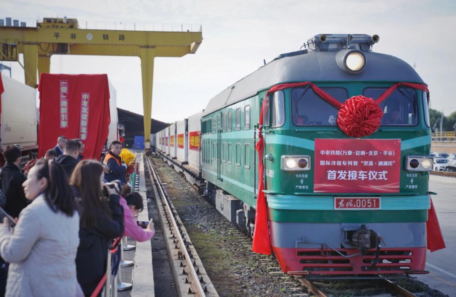 老挝真是拼了，为了修建中老铁路几乎把国库都掏空了。中国看他们这么积极，当然不能不