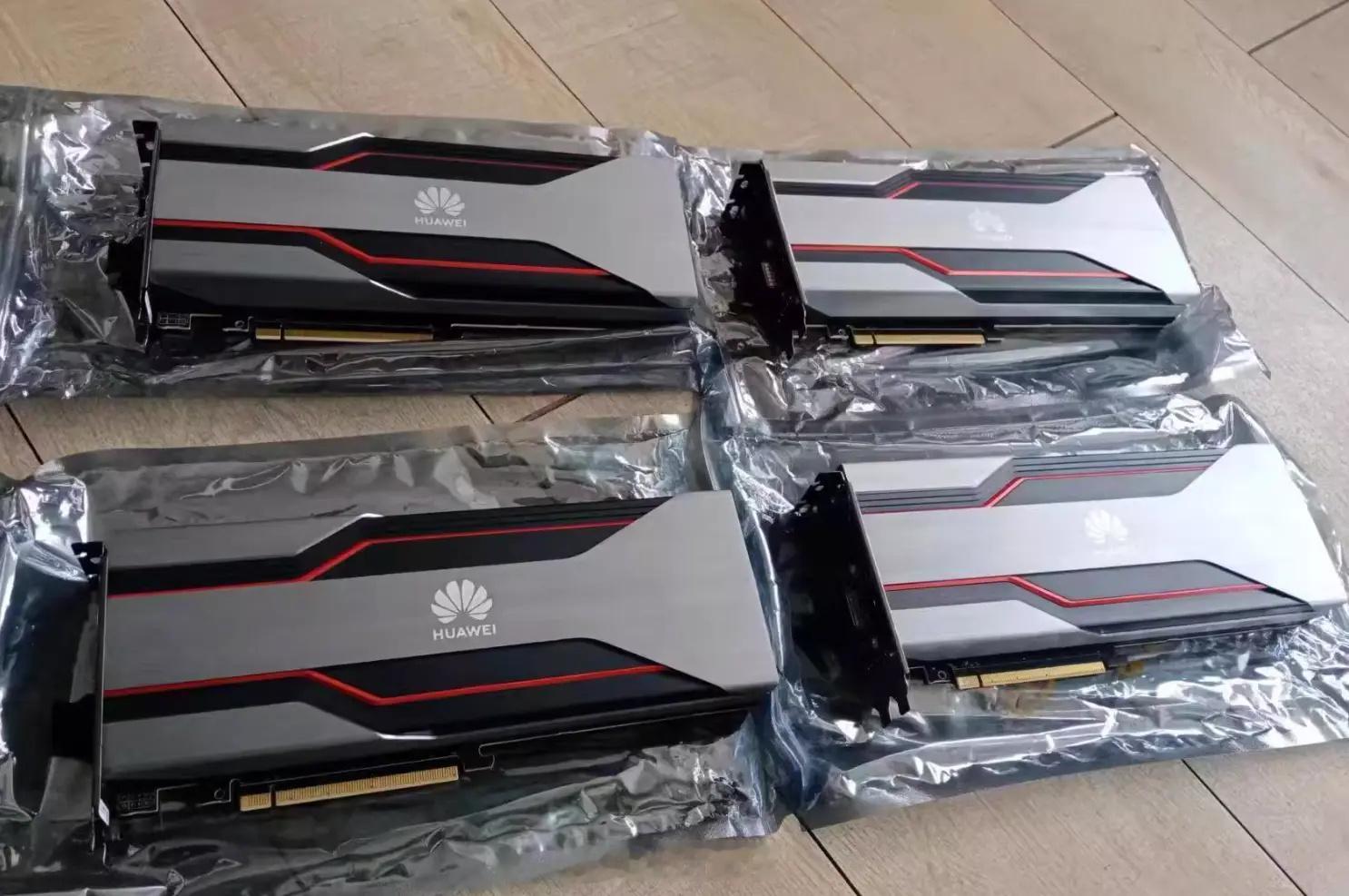 华为昇腾计算卡，据说一块12万 ​​​