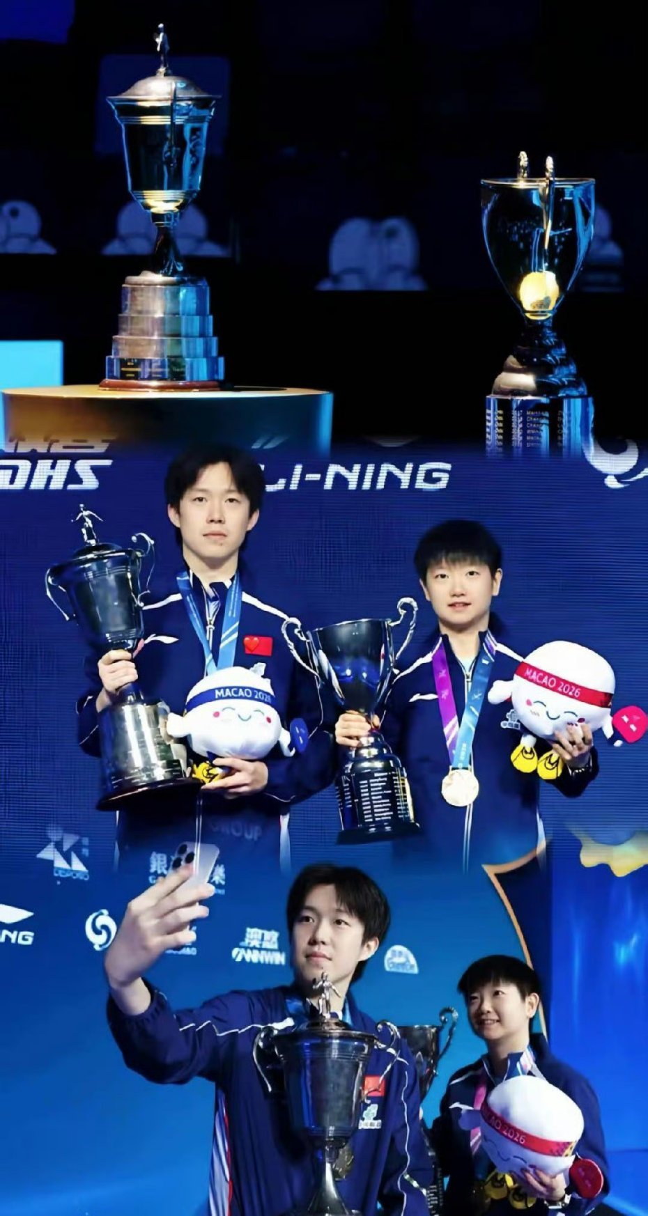 乒乓球王楚钦孙颖莎奖杯的区别孙颖莎奖杯没帽的原因别再好奇啦，奖杯不一样是历史传承