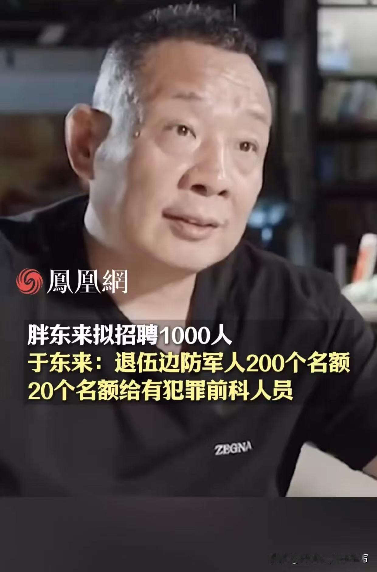 干了12年，就因为顾客进门时正在理货没来得及迎，直接开除？

还没赔偿？这事儿真