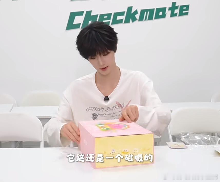 我拿到ddgdp周边belike：窝趣还有这功能 ​​​