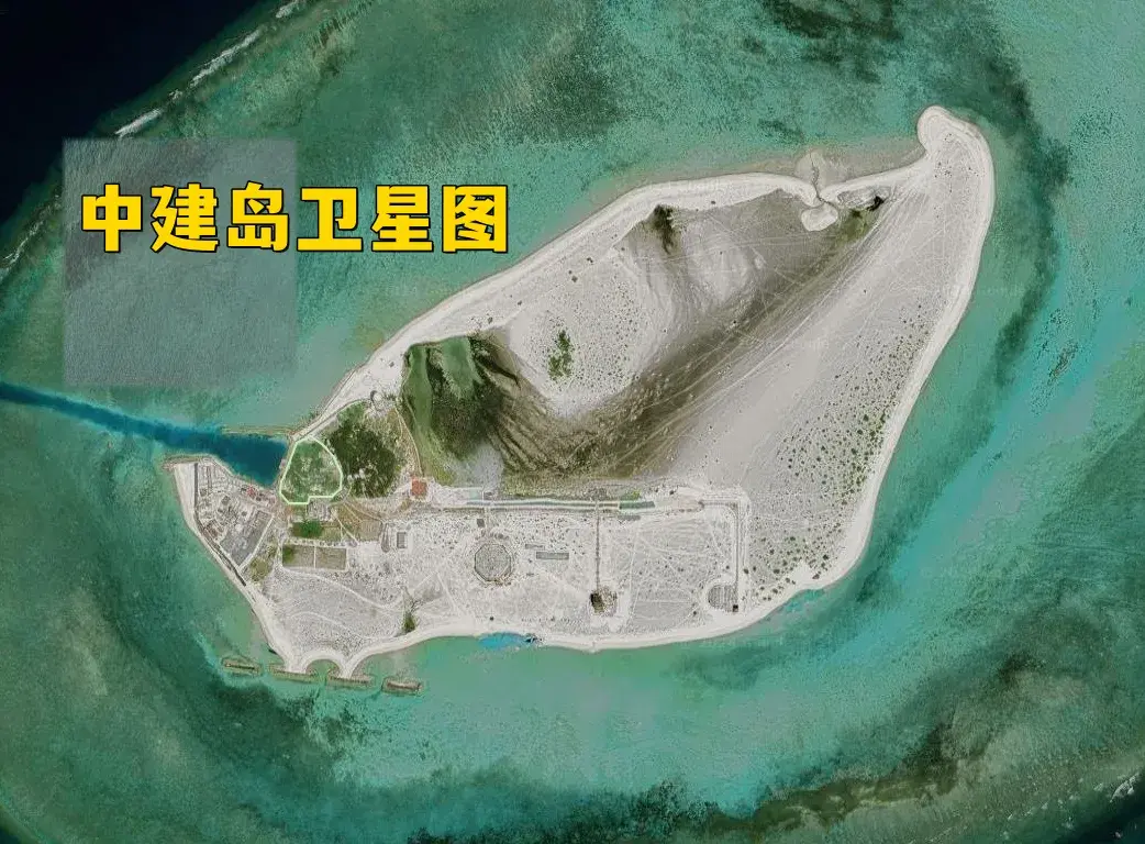 中建岛：我国扼守越南一把利器。我国南海诸岛中，距离越南本土最近的便是西...