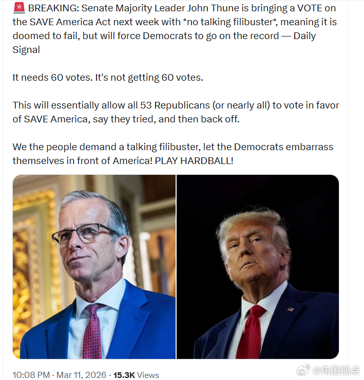 据Daily Signal报道，约翰·图恩计划在下周就《拯救美国法案》举行投票，
