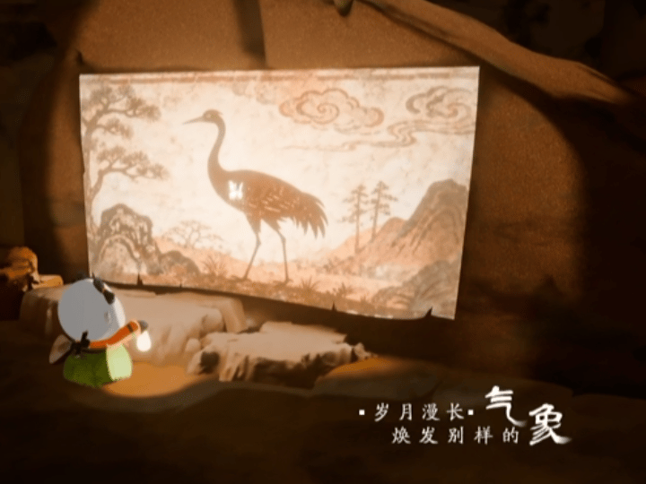 张碧晨国粹华章献礼国庆张碧晨新歌国粹华章 在张碧晨的歌声里，听见千年文明的回响！