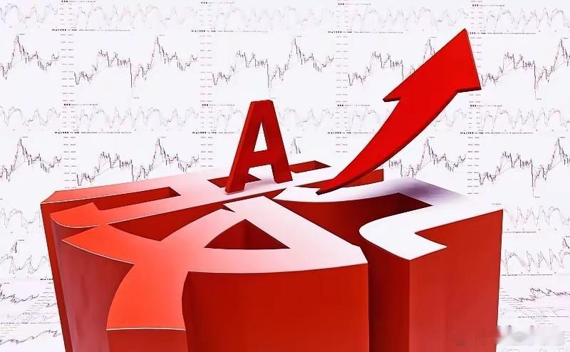 8月21日收盘热门股票分析贵金属小金属1.湖南白银：贵金属强势，今日涨停收官2.