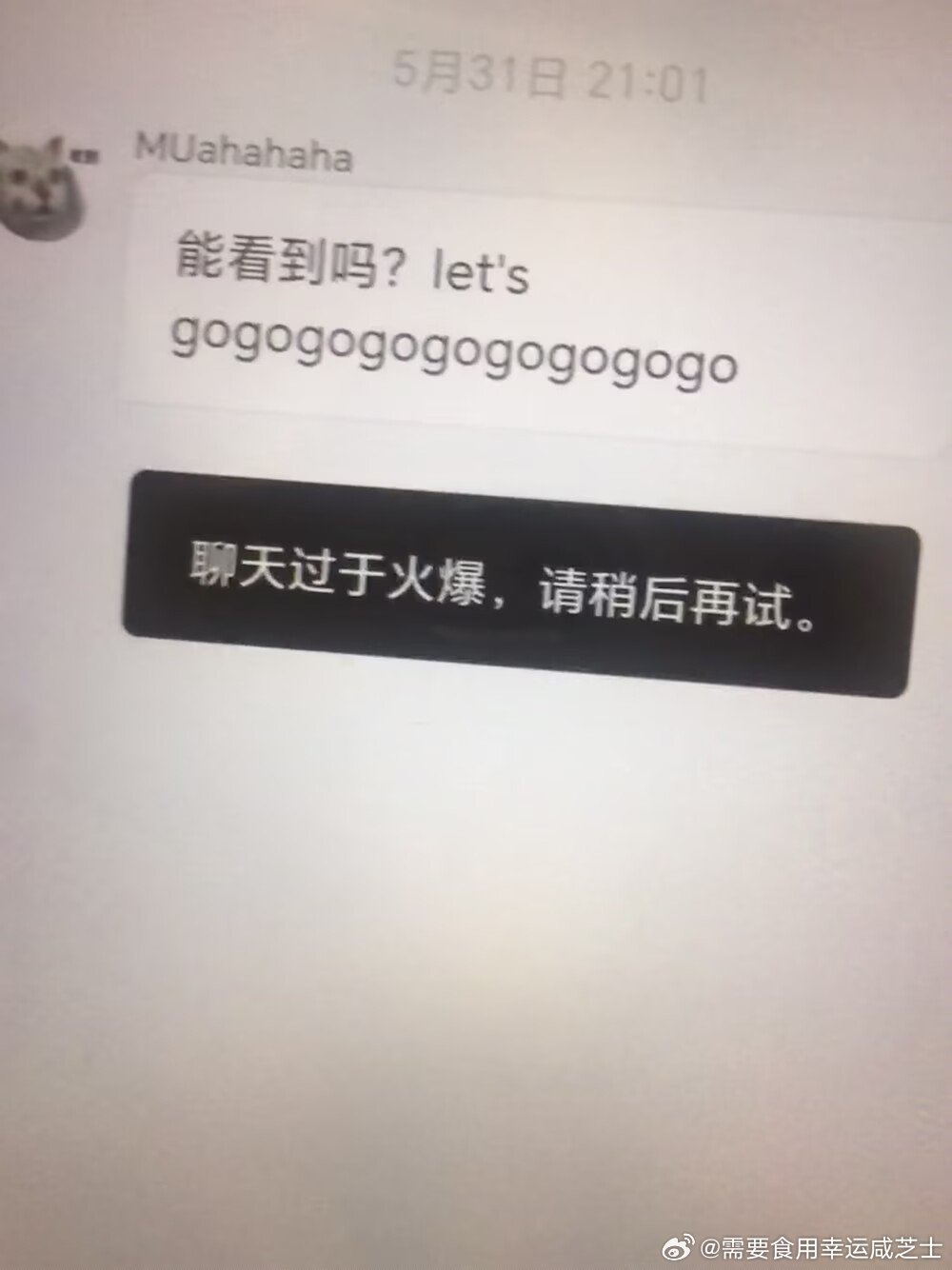 到底要怎样 