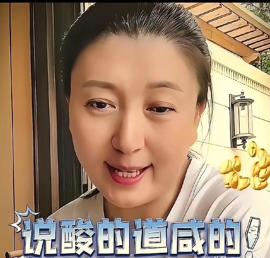 闫学晶视频里破口大骂
​其实就是给所有人一巴掌
​我的肉你们抢不走，我不道歉，你