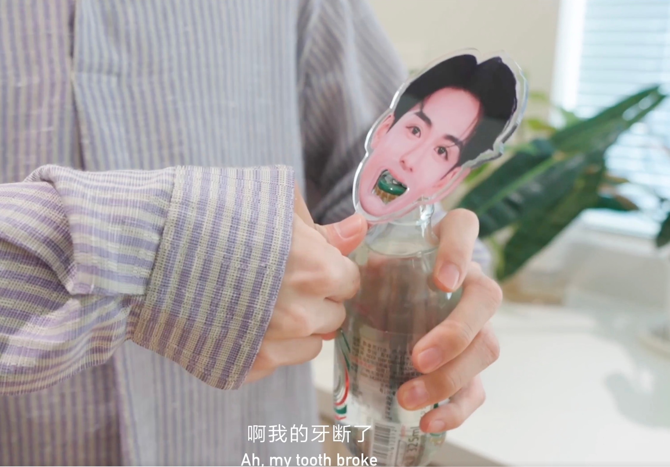 好消息~曾舜晞成为泰象全球品牌代言人，不得不说泰象苏打水太会选代言人了！！！一查
