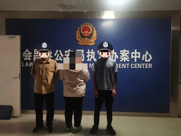 【净网：网警侦破非法售卖艺人个人信息案】公安机关近日侦破一起非法售卖艺人个人信息