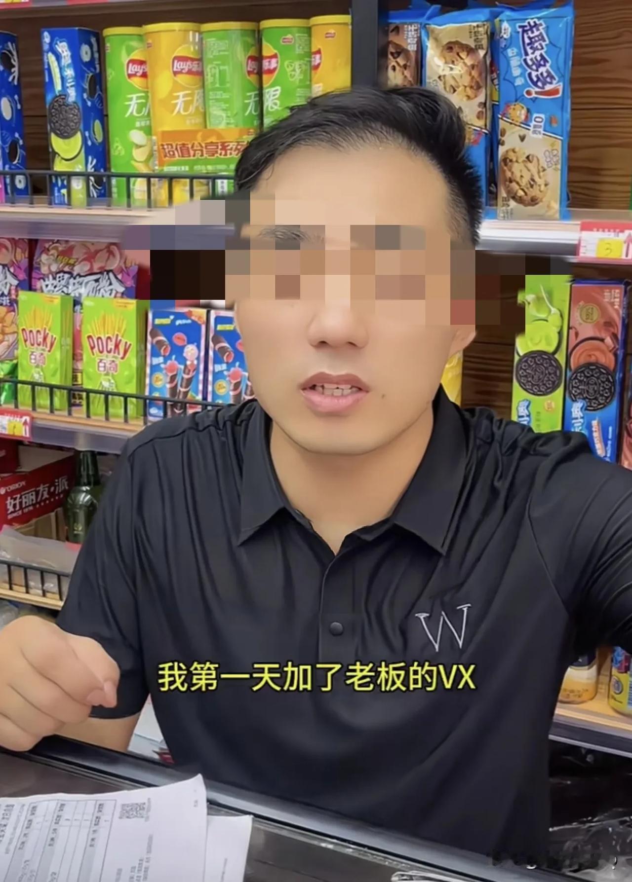 真的很佩服咱们有些人的想法，杭州那个前期炒作的服装穿着暴露的老板娘成功转让了超市