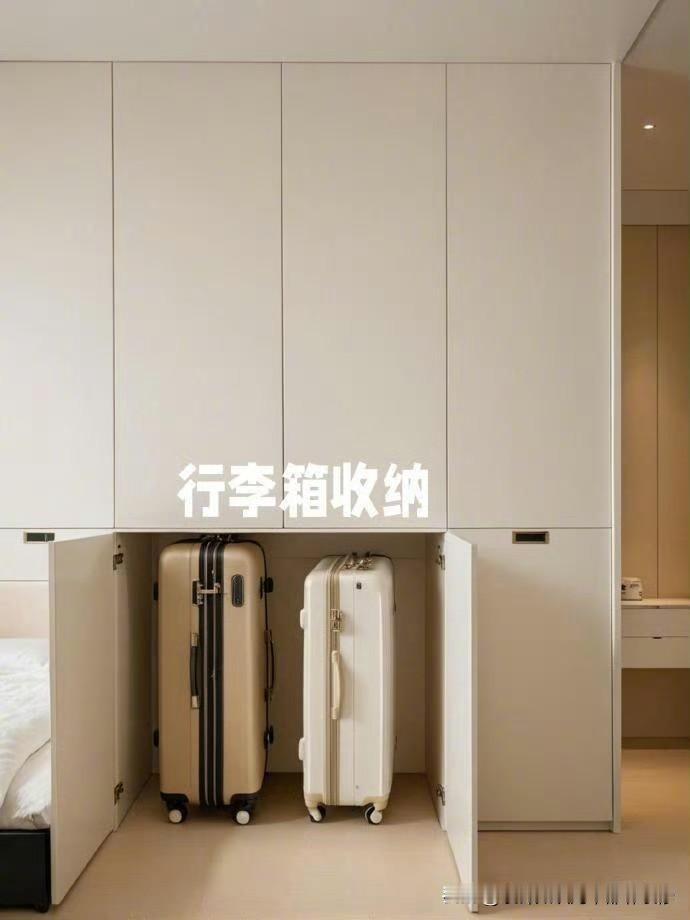 装修设计时，可千万别忽略为物品预留空间，这可是让家保持整洁有序的秘诀。餐边柜用途