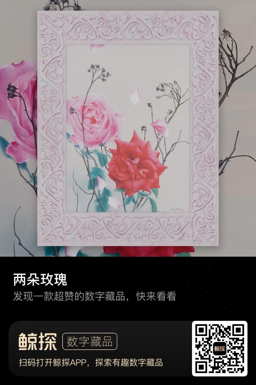 上联：智慧通天地，诚邀师友下联学识贯古今。