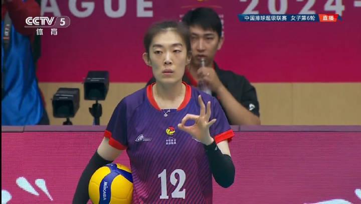 孟豆首发了河南女排vs天津女排2025-2026中国女排超级联赛