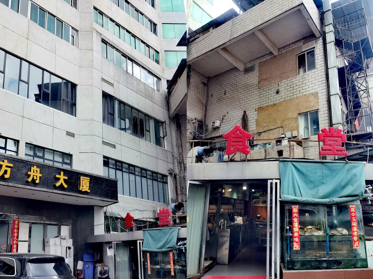 🔥方舟大厦食堂·火来食堂｜13周年狂欢盛宴，性价比直接拉满！🔥
🌟必点招牌