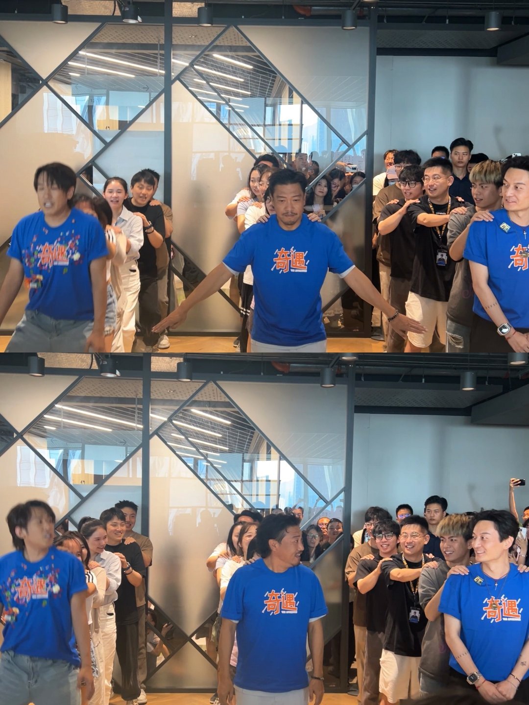 东北人连饭撒都格外瓷实贾冰萝卜蹲蹲出拆迁队的气势，于洋满场送合影，这哪是扫楼，分