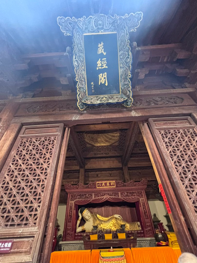 少林寺藏经阁这画风跟我想的不一样 