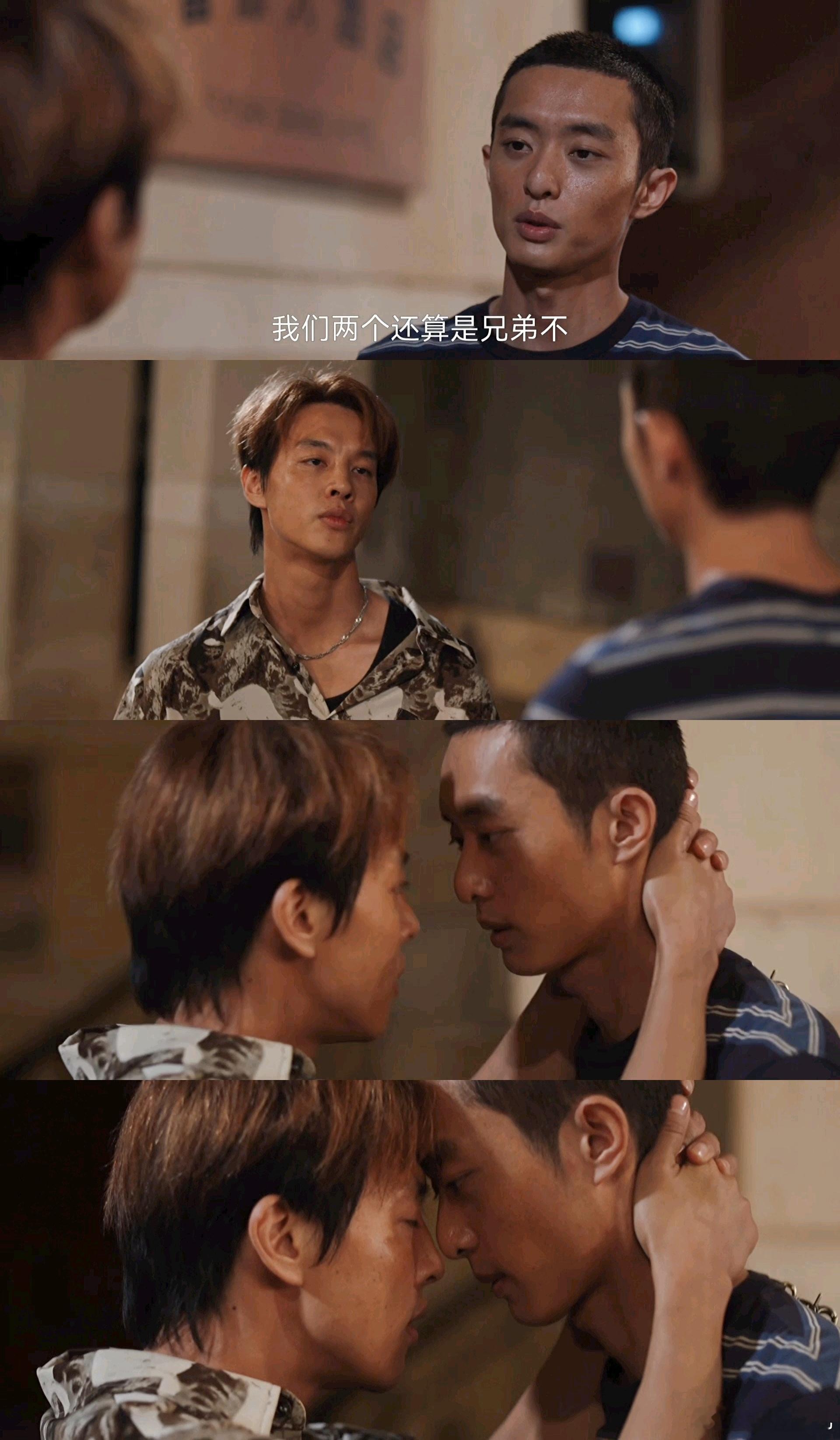 白月光黑化后死在他怀里  全员发烂发臭，好带感电视剧命悬一生 ​​​