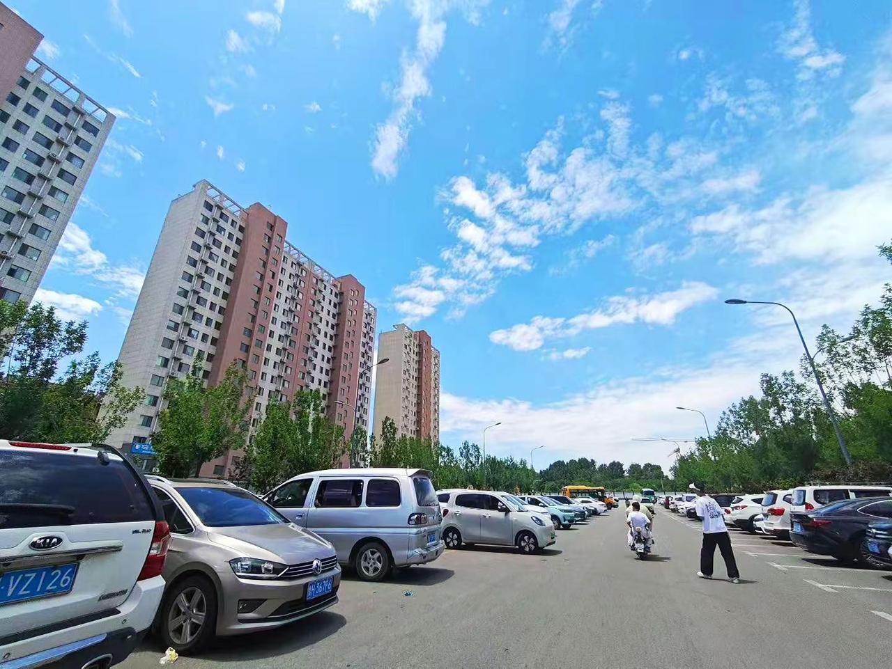 蓝天街道