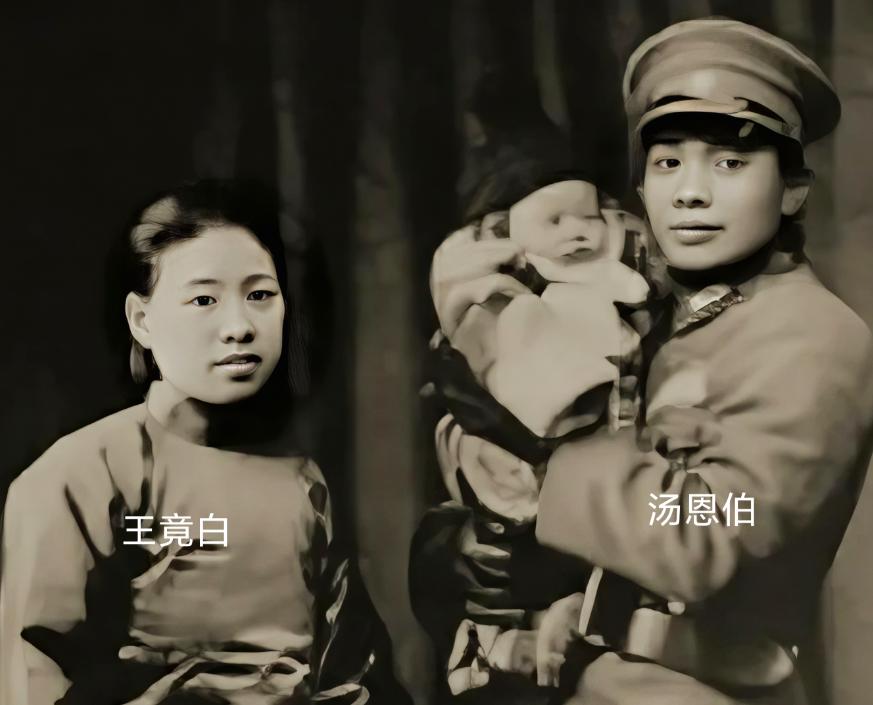 马阿谦是国军上将汤恩伯的原配，可汤恩伯败逃台湾时却将她遗弃在了大陆，导致她生活艰