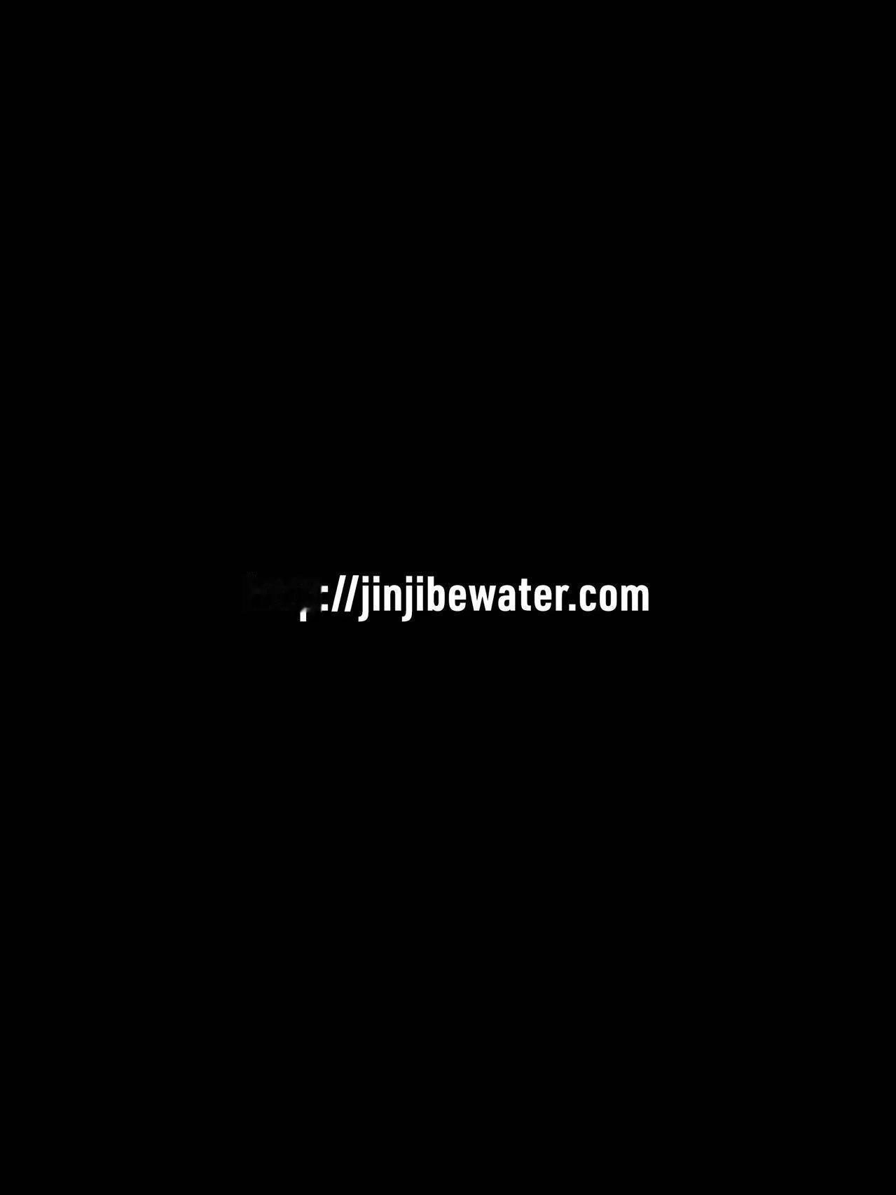 隼： 网页链接 jinjibewater_隼