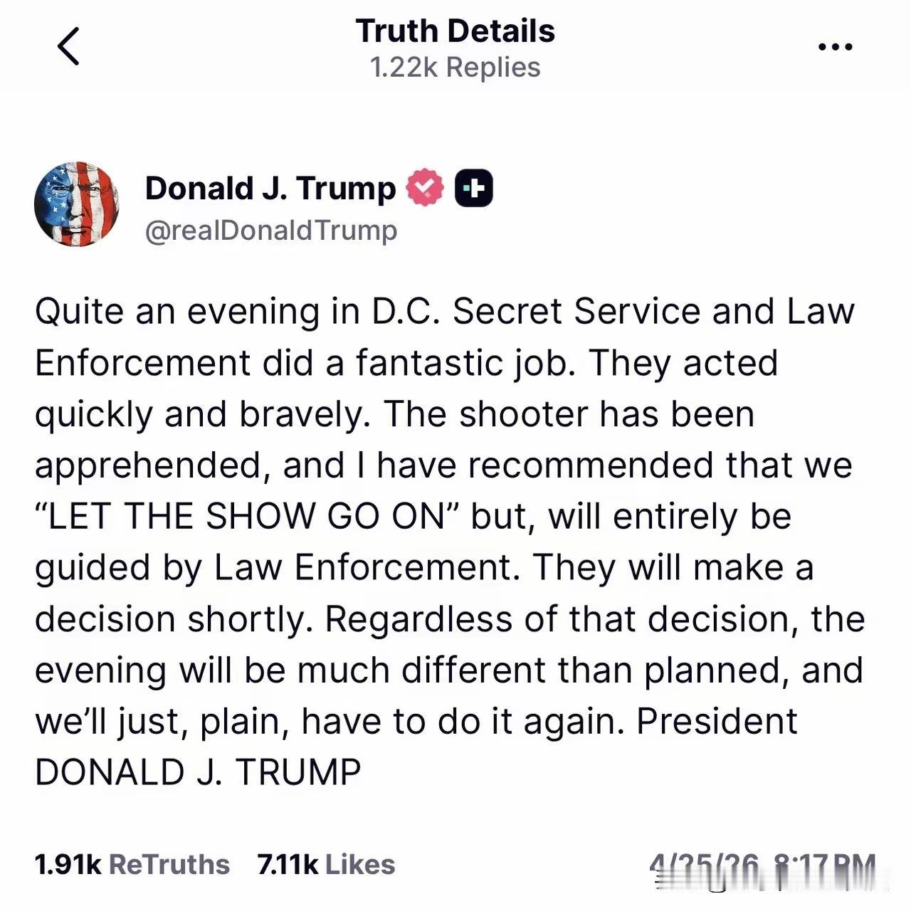 突发！华盛顿白宫记者晚宴刺杀事件发生后，美国总统特朗普率先发声：“在华盛顿特区，