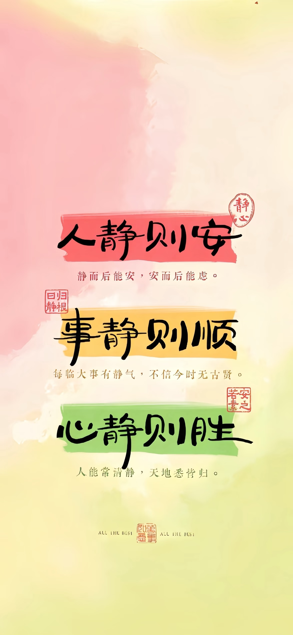 万物都分阴阳两面，能光明正大拿出来的是阳，不方便往外露的是阴。阴的东西就得低调处