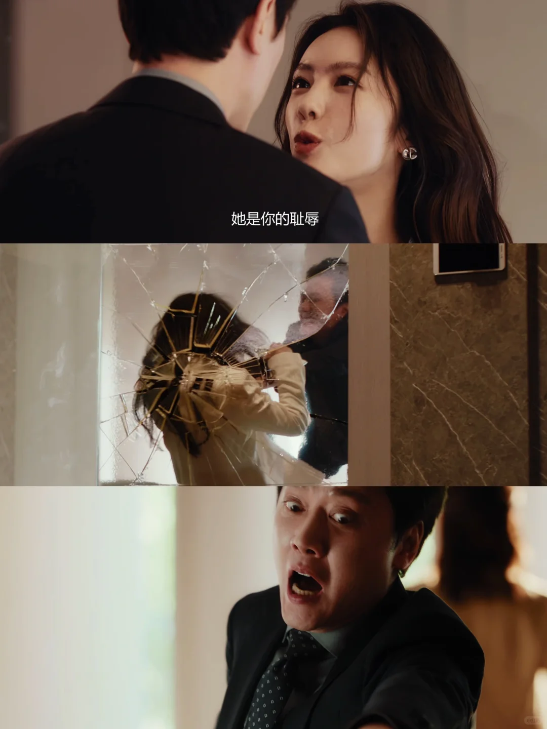 与其内耗不如发疯❗️