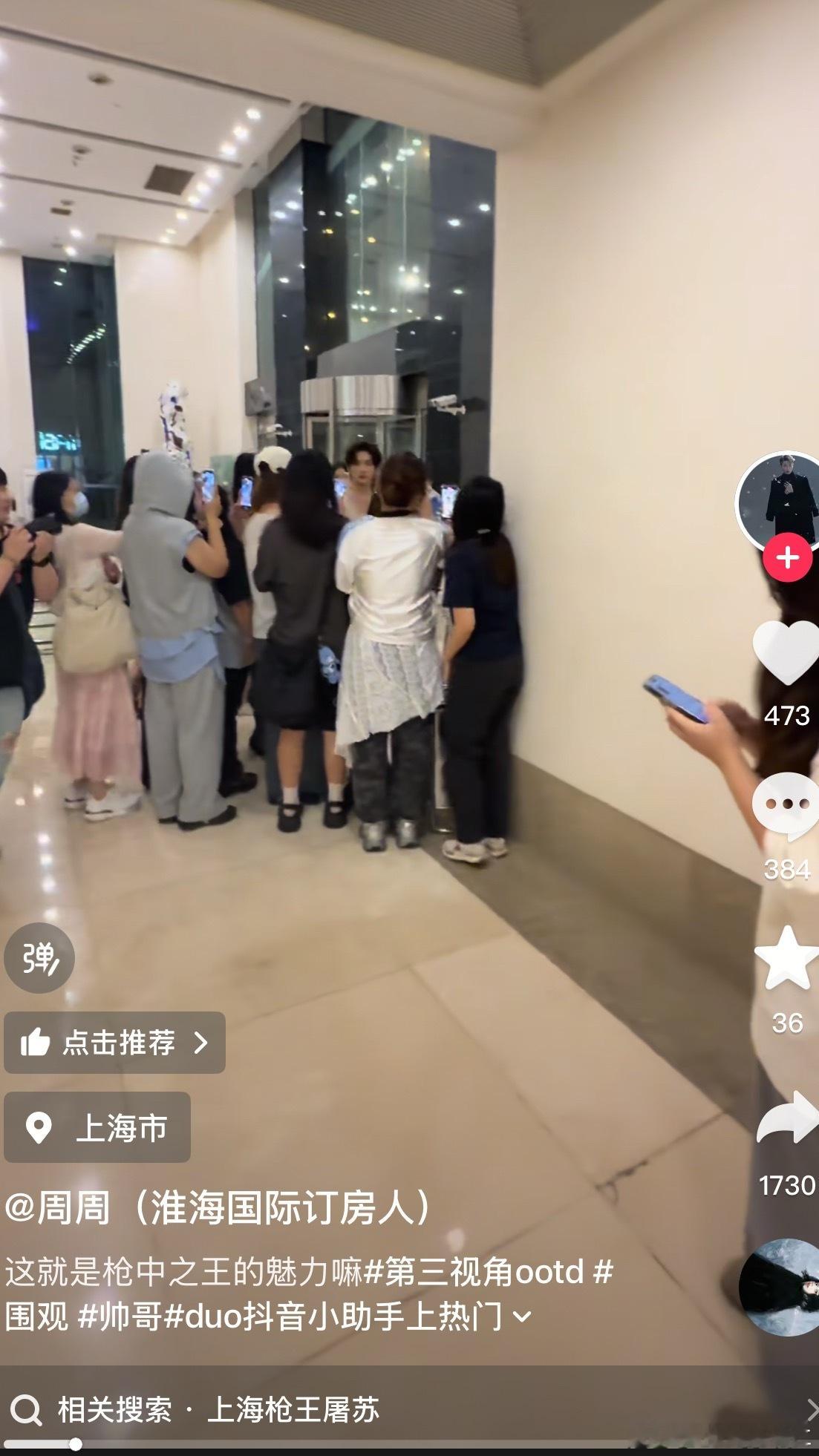 鸭子现在已经有站姐了[笑cry][允悲][笑cry]这世界还对劲不[笑cry] 