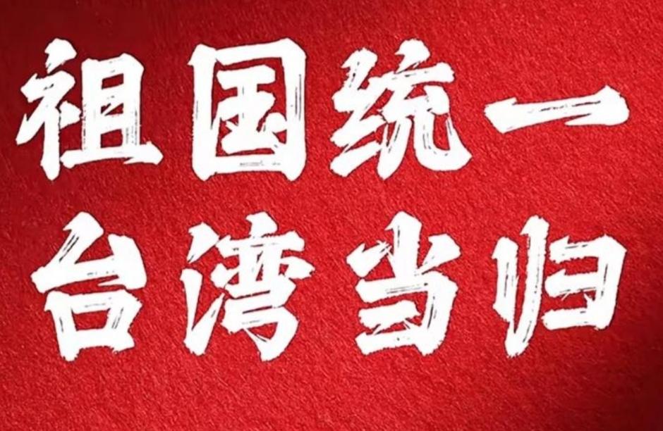 台湾蔡博士在节目中做告别，因为近期就要赴监狱服刑，不过根据蔡博士的妹妹透露，其大