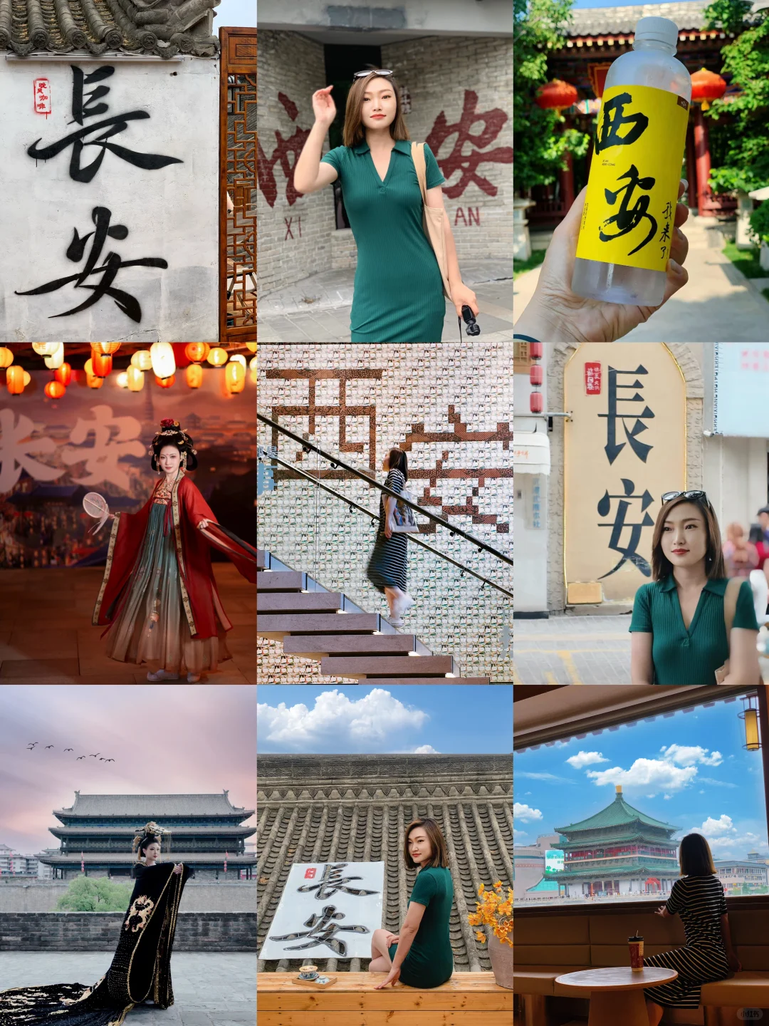 西安72h📸｜去了西安四五六七次才总结出的✅