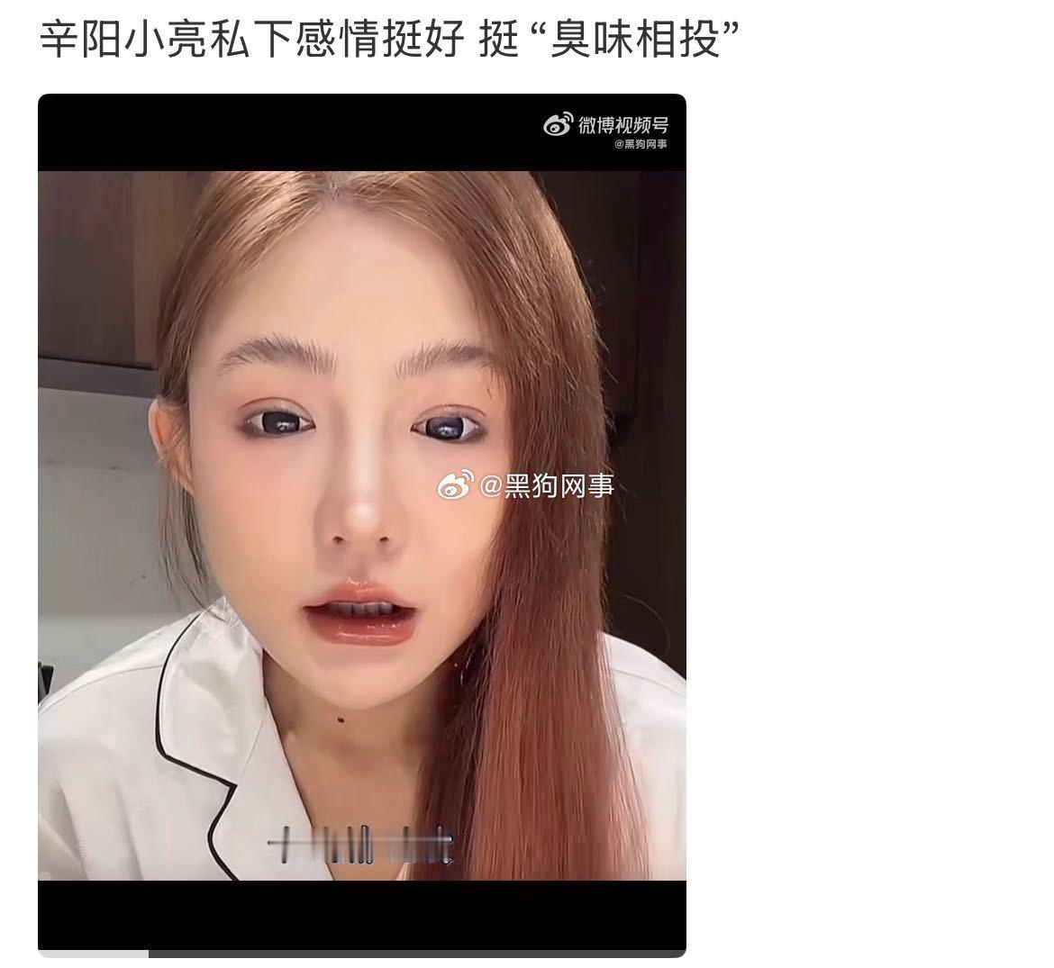 这两个拿人家婉儿和太阳当挡箭牌了，这下牌小亮就可以完成自己的3p大业了，这两个一