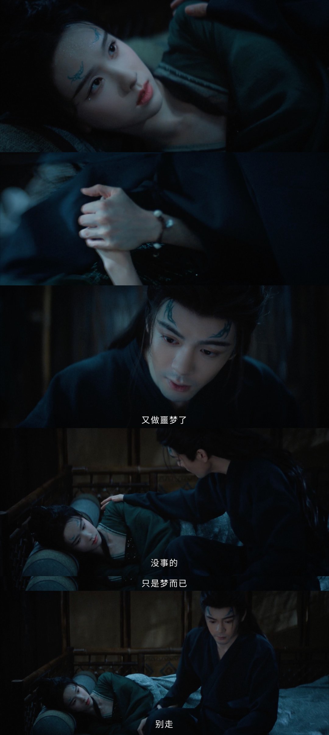 曾舜晞陈都灵月鳞绮纪床戏 好家伙！！别太会演了，看得我磕生磕死的！！咋cp感这么