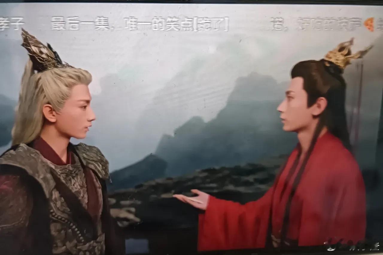 儿子跟爸爸打架，应渊和玄夜怎么同时出现，一模一样的两个人，这样的话演员是怎样的饰