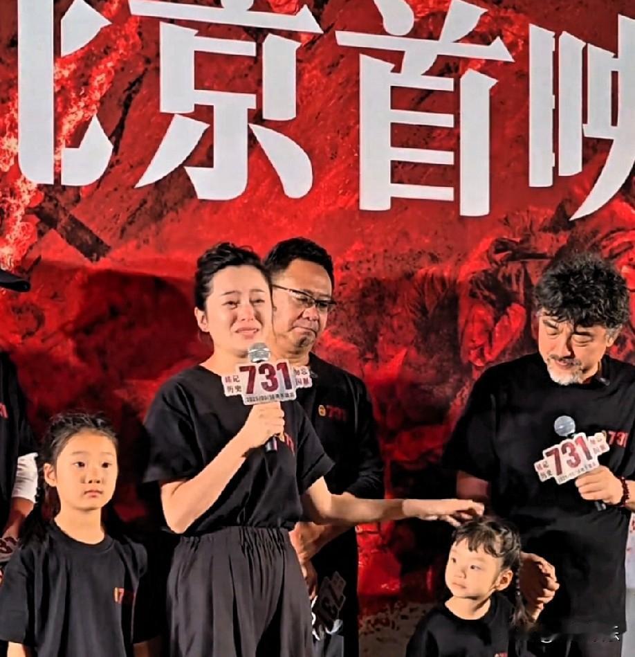 电影《731》所聚焦的731部队暴行是历史上极其沉重的伤痛，铭记这段历史、还原真