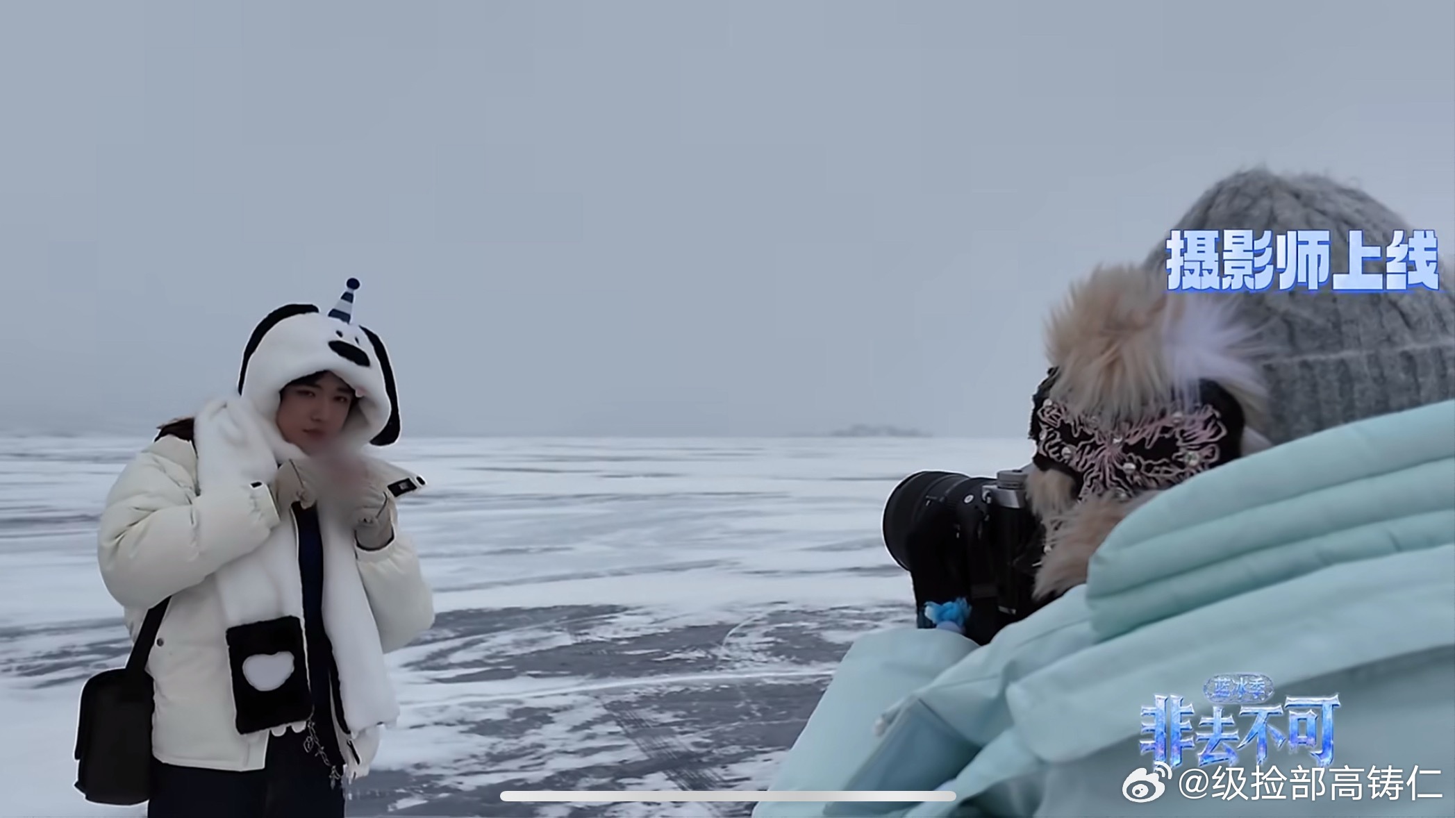 卫龙半夜忍不住哭了 