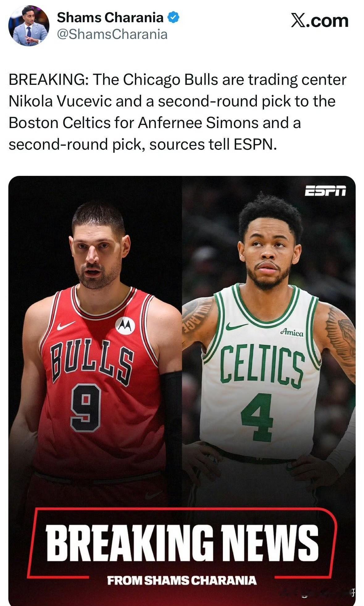 公牛和凯尔特人达成互换交易！！！武切维奇和小西蒙斯互换东家！

根据记者Sham