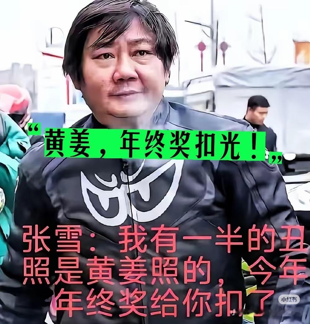 黄姜人生三位贵人。 第一位是他自己。 他手握机车发动机核心技术，坚持技术标准从不