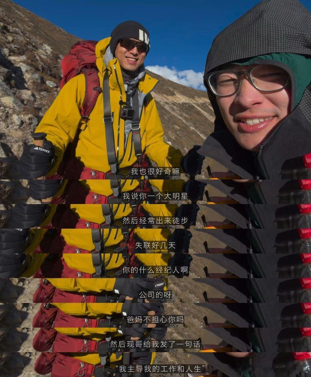 李现又一个人跑去旅游了，完全没有明星的架子，真的好接地气。看他分享的照片，整个人