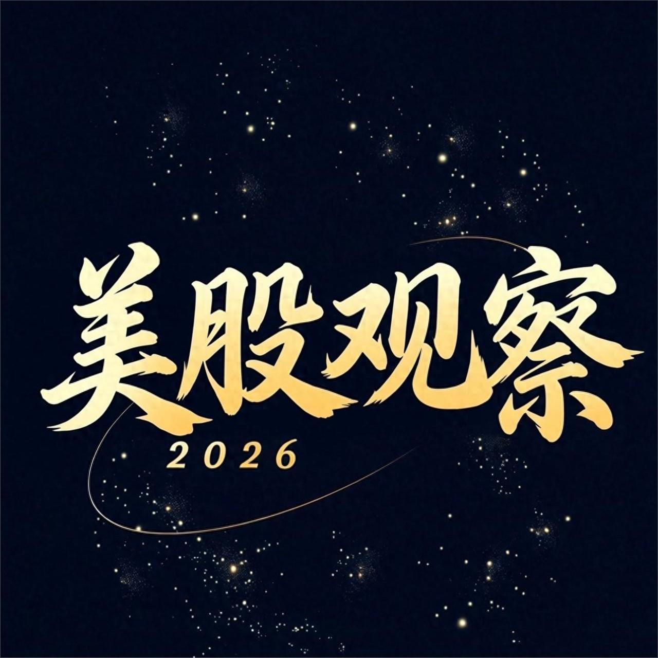 我刚知道，某平台一位不愿出镜的解说老师，私下饭局上聊起现在市场，叹了一句：如今这