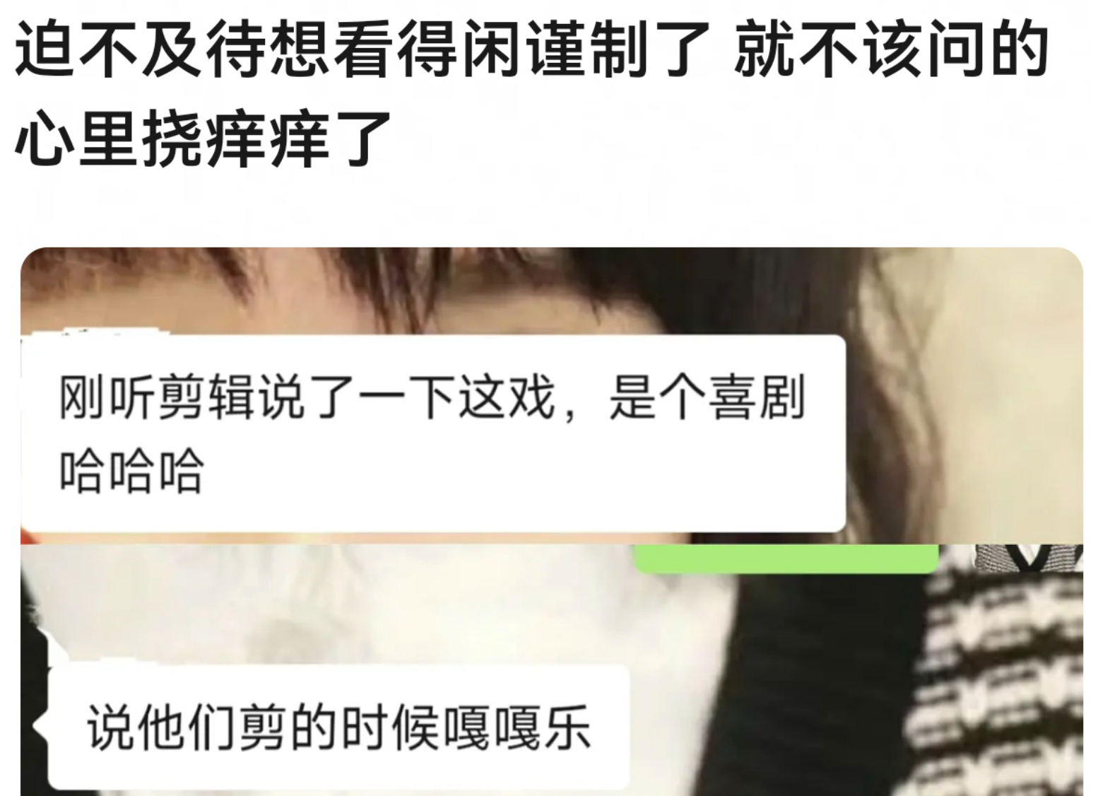 主旋律电影+黑色幽默+小人物大背景，《得闲谨制》你是有潜质的 