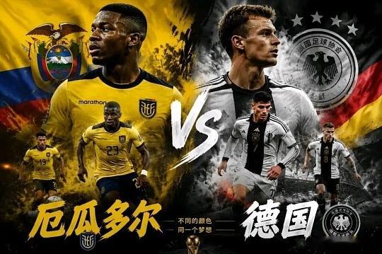 德国已锁定小组第一，外界普遍预测将大幅轮换主力。但纳格尔斯曼在赛前发布会上明确表