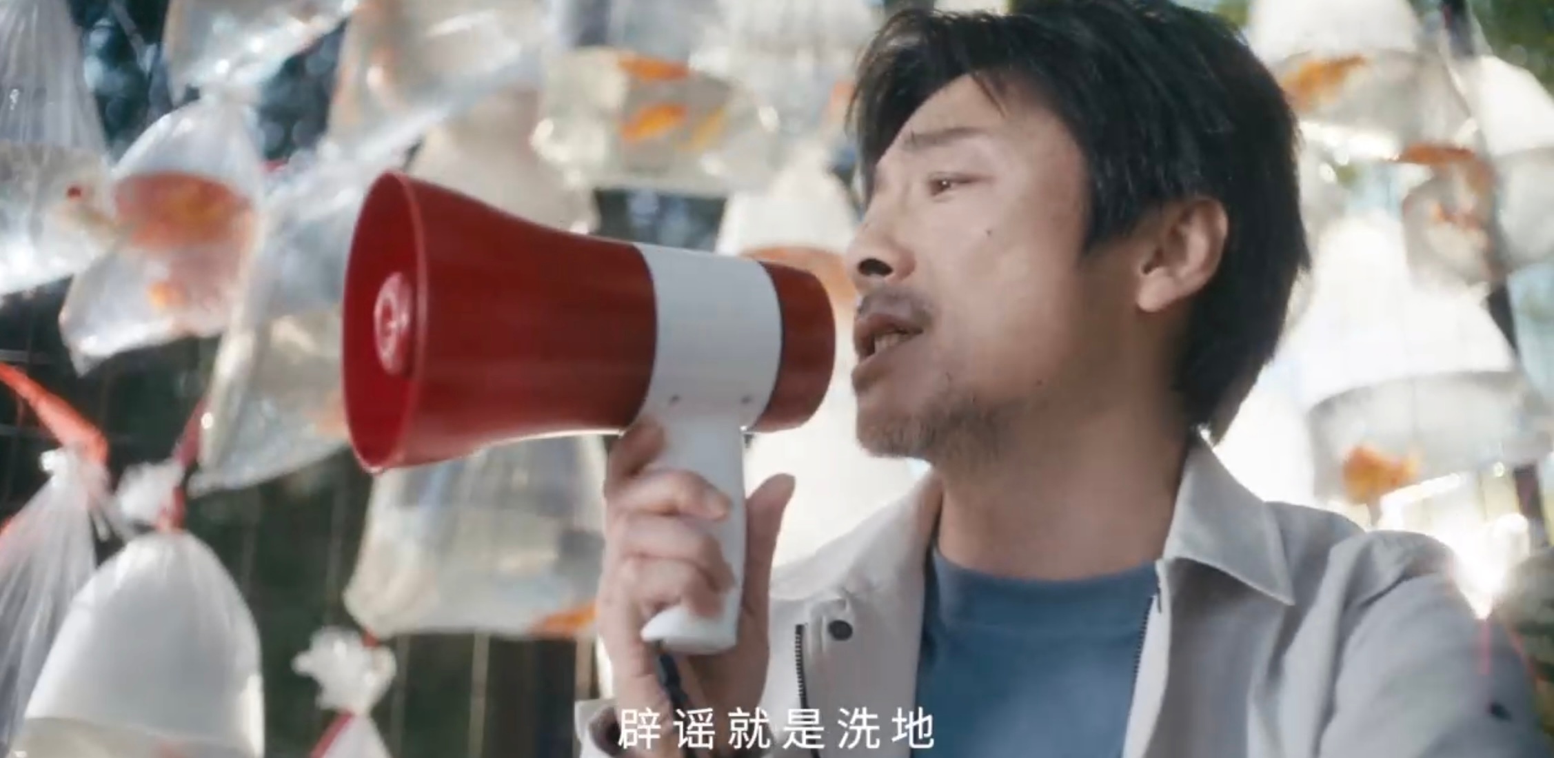 这个时代还有真东西吗？似乎很多新闻的信息都是摆拍出来。为了吸引眼球，达到有冲击力
